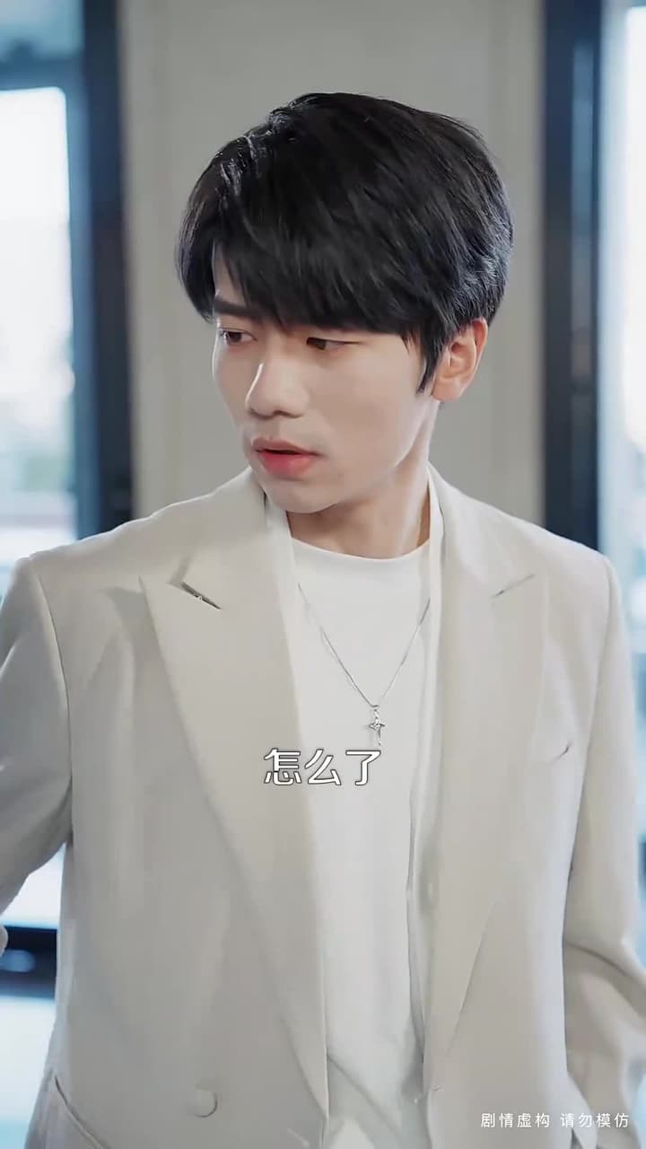 她以爲我窮,我以爲她乖 - Episode 41