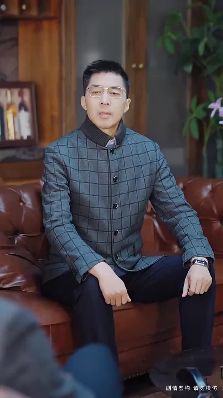 她以爲我窮,我以爲她乖 - Episode 34