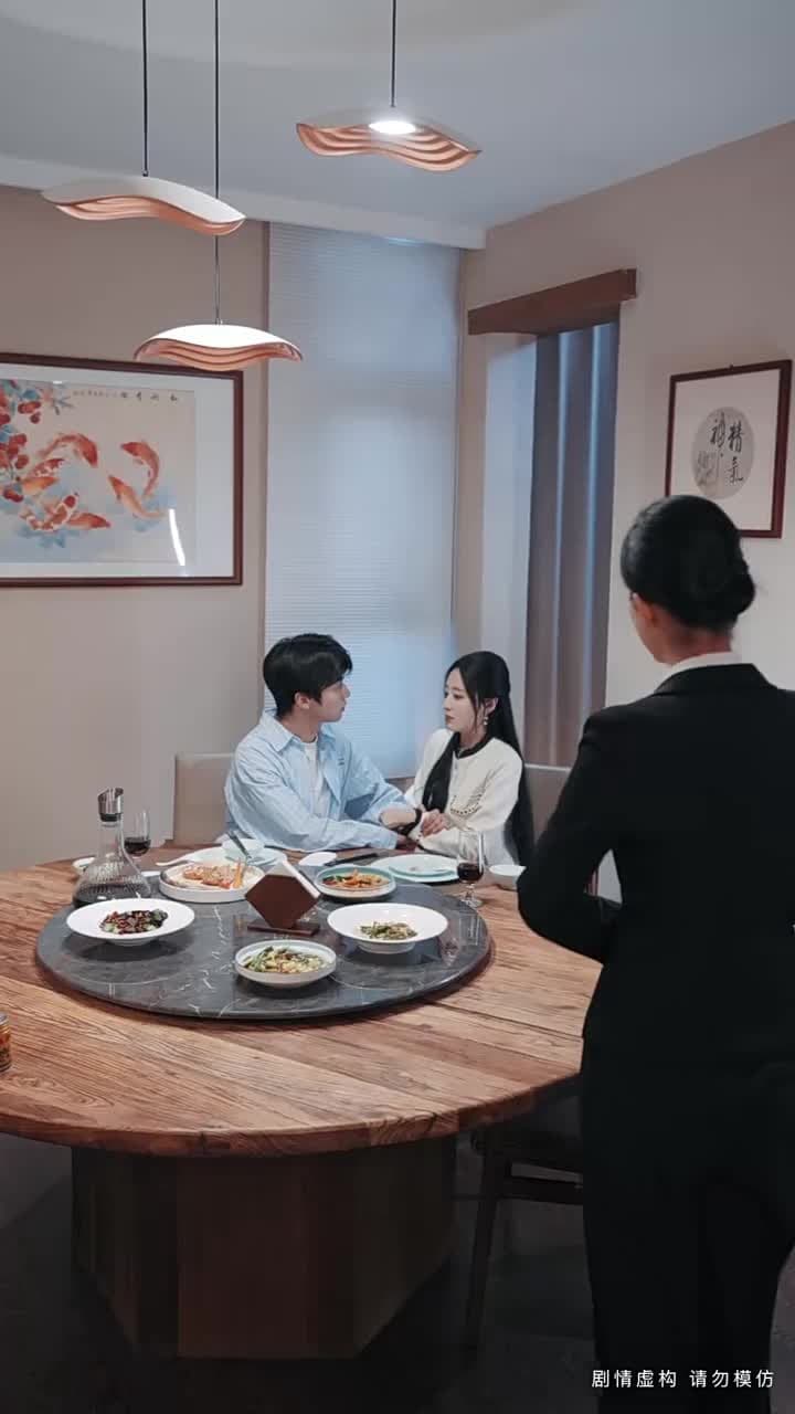 她以爲我窮,我以爲她乖 - Episode 13