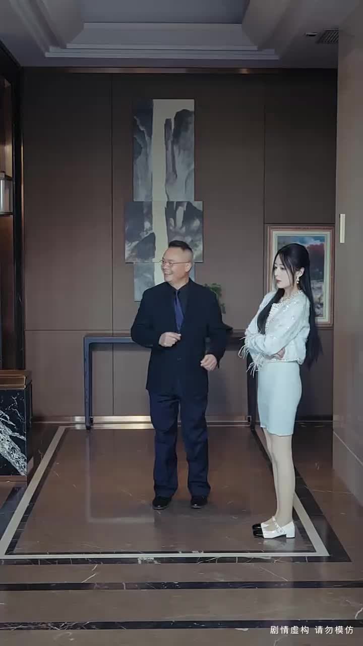 她以爲我窮,我以爲她乖 - Episode 52