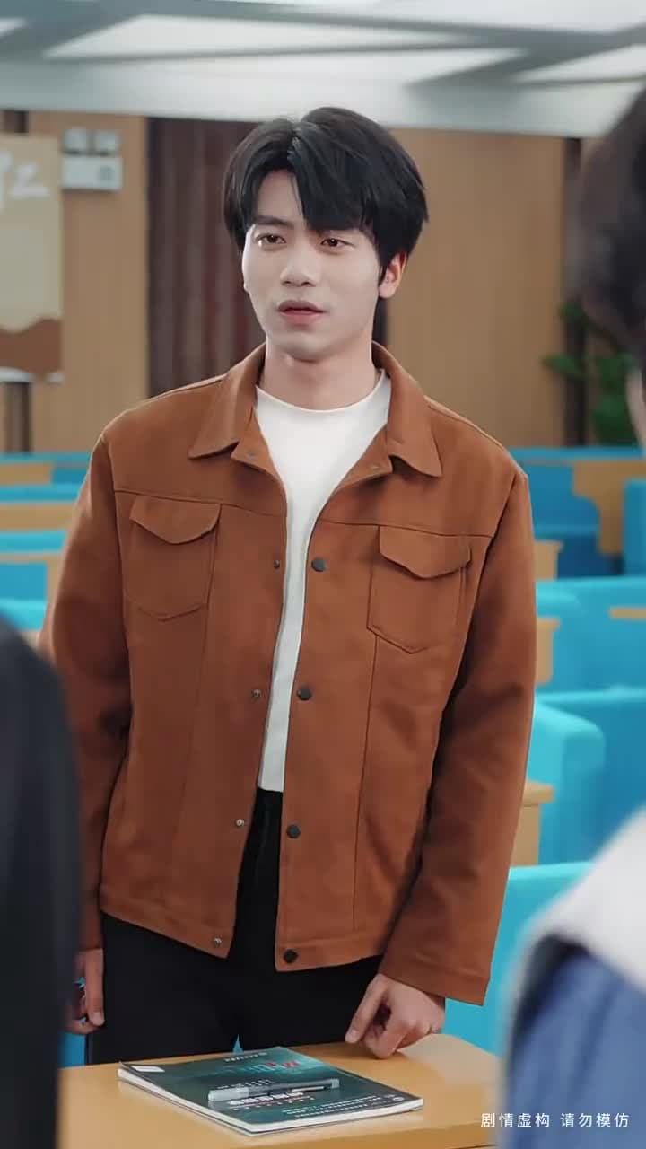 她以爲我窮,我以爲她乖 - Episode 20