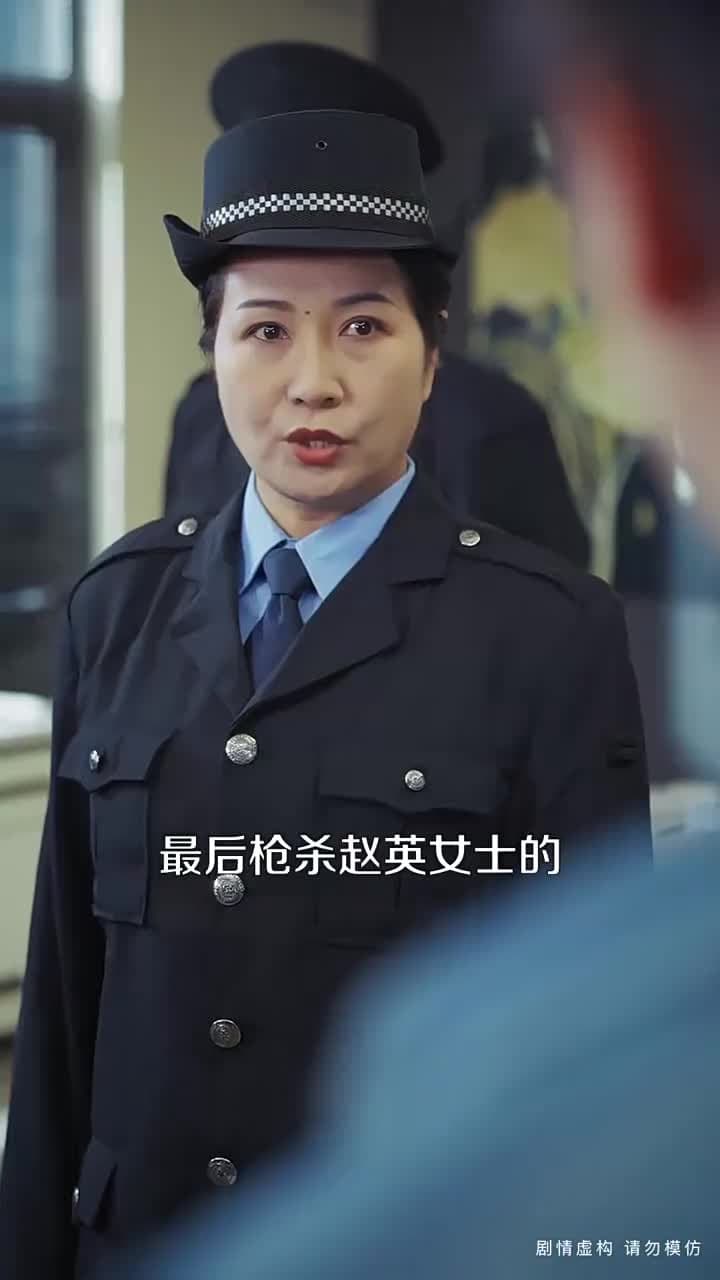 她以爲我窮,我以爲她乖 - Episode 80