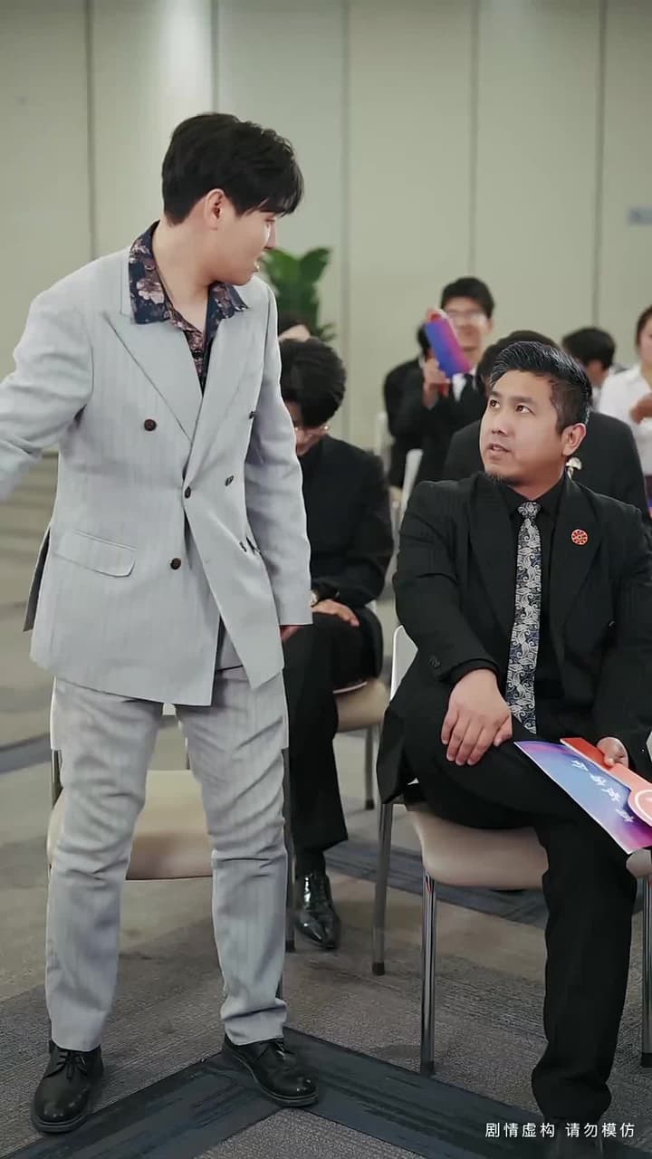 她以爲我窮,我以爲她乖 - Episode 64