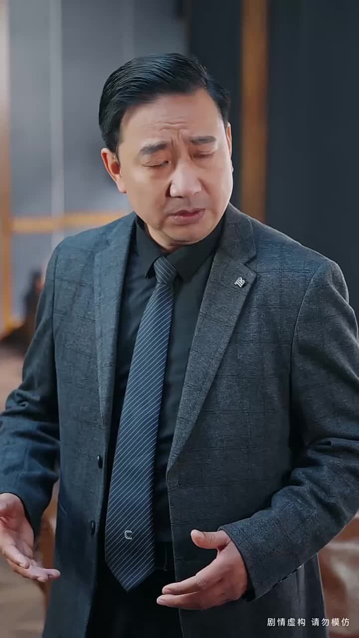 她以爲我窮,我以爲她乖 - Episode 36
