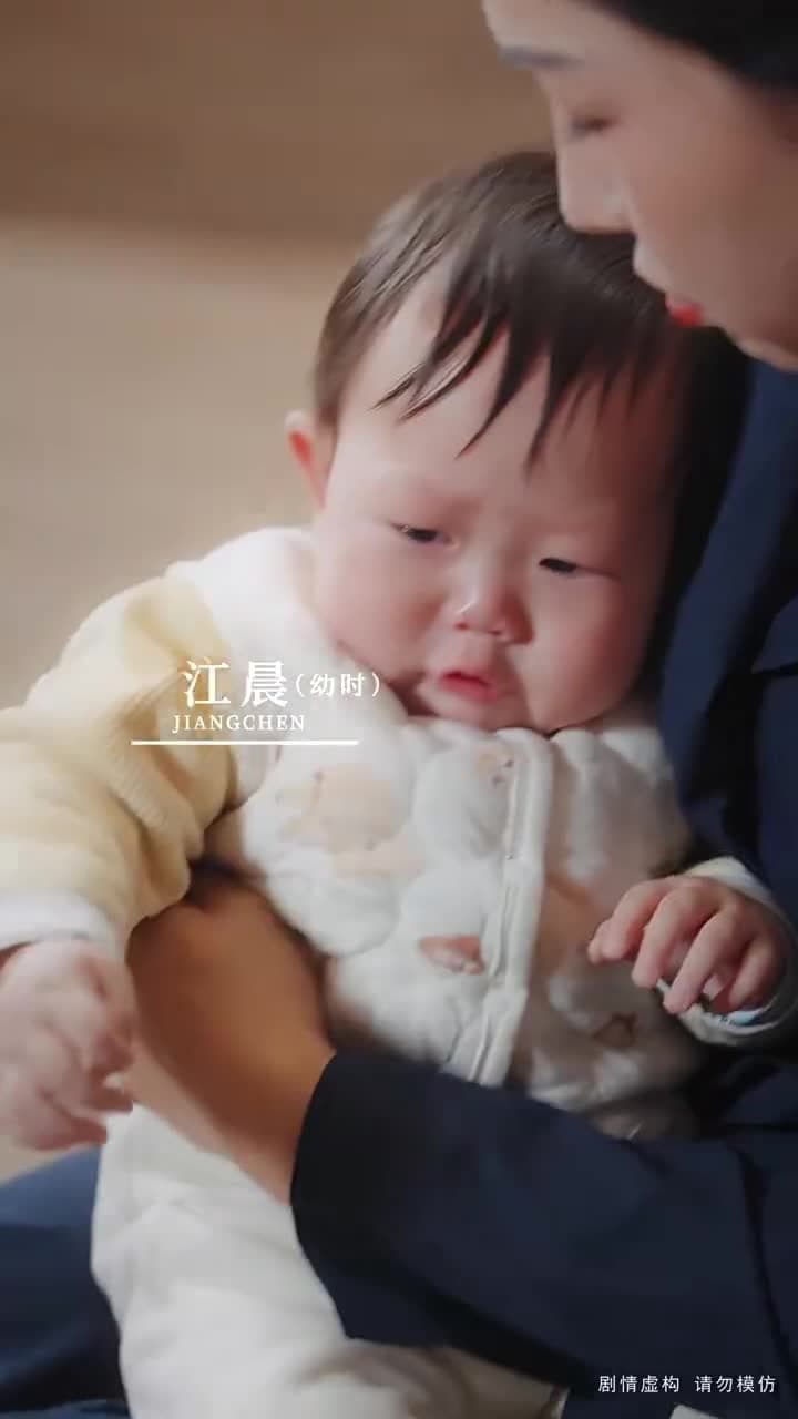 她以爲我窮,我以爲她乖 - Episode 1