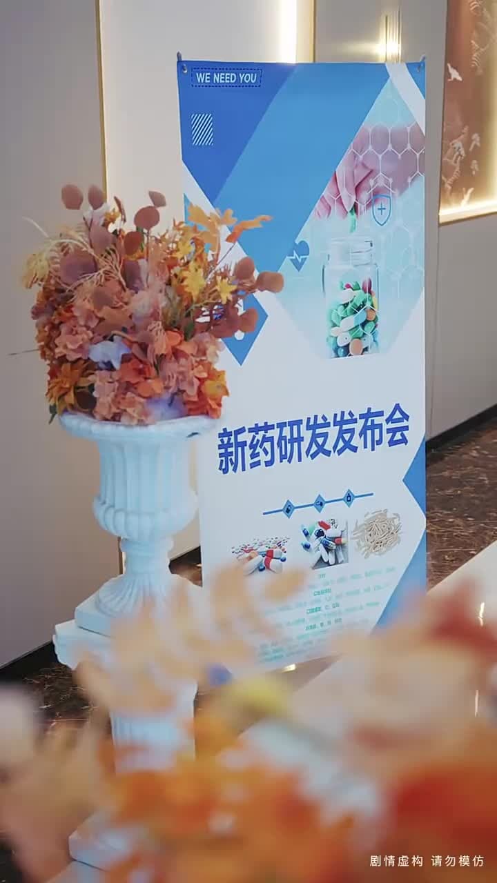 她以爲我窮,我以爲她乖 - Episode 48