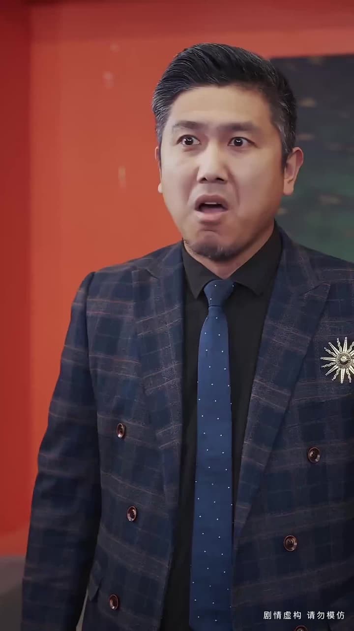 她以爲我窮,我以爲她乖 - Episode 79