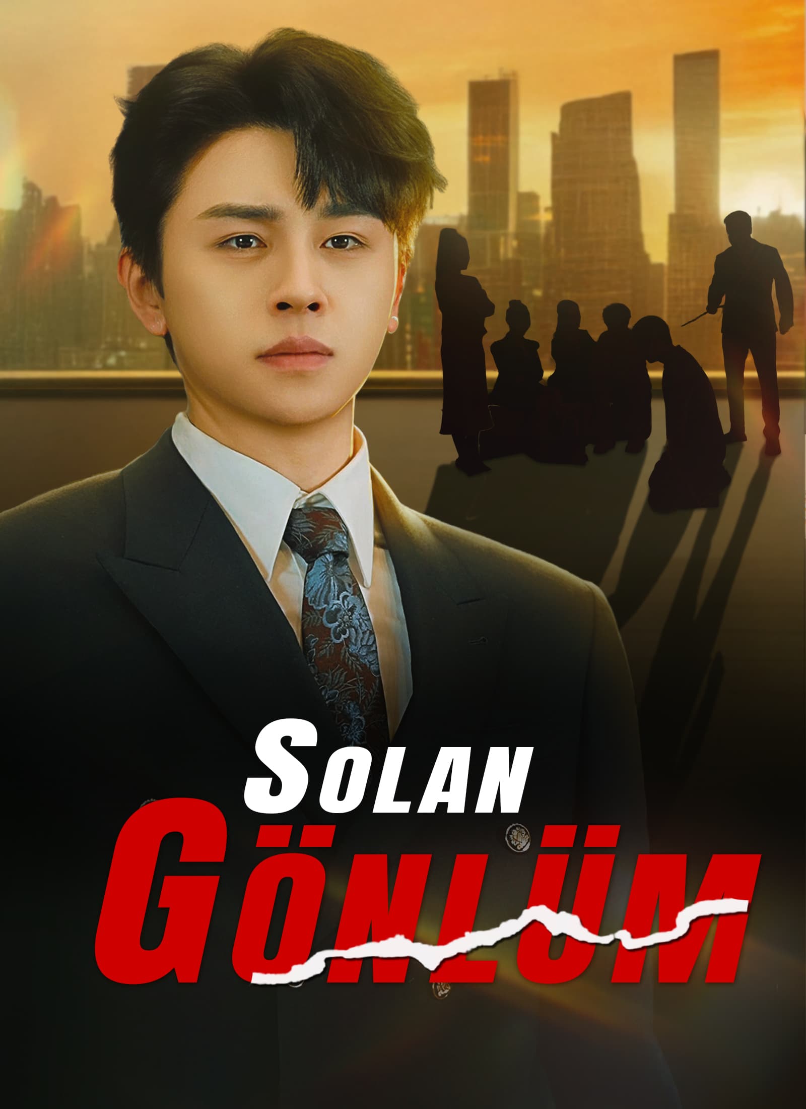 Solan Gönlüm