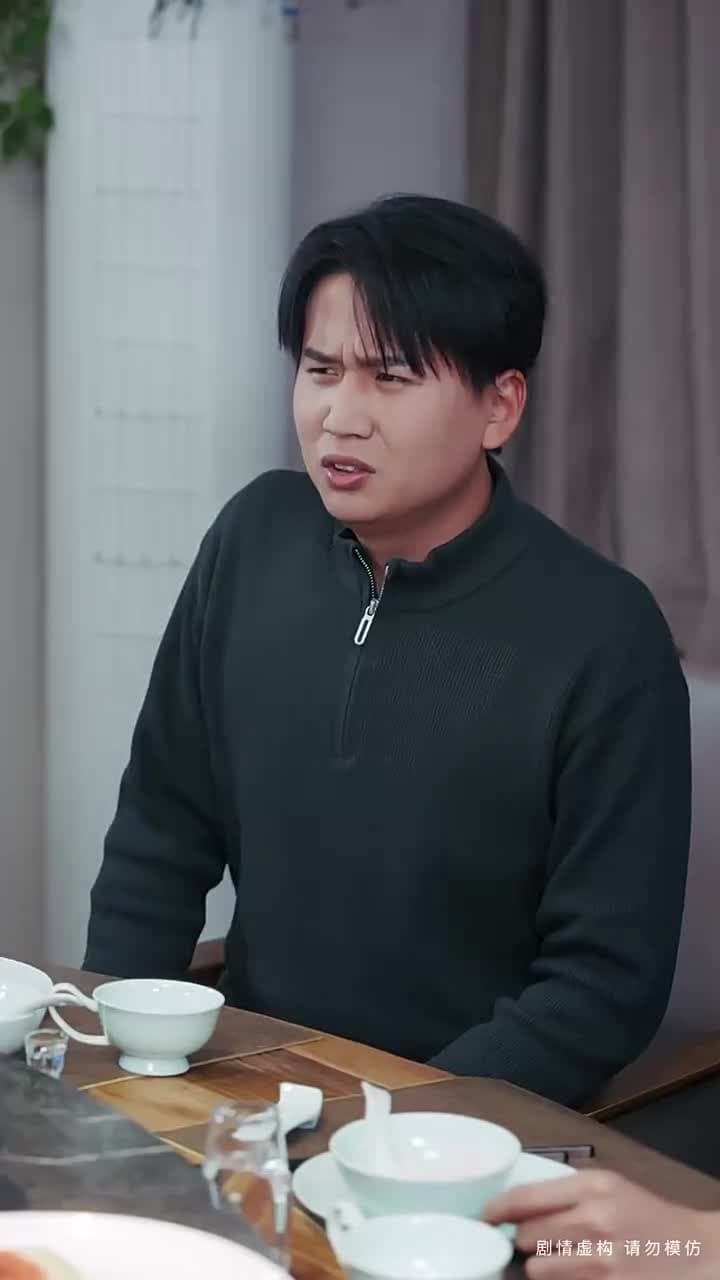 她以爲我窮,我以爲她乖 - Episode 47