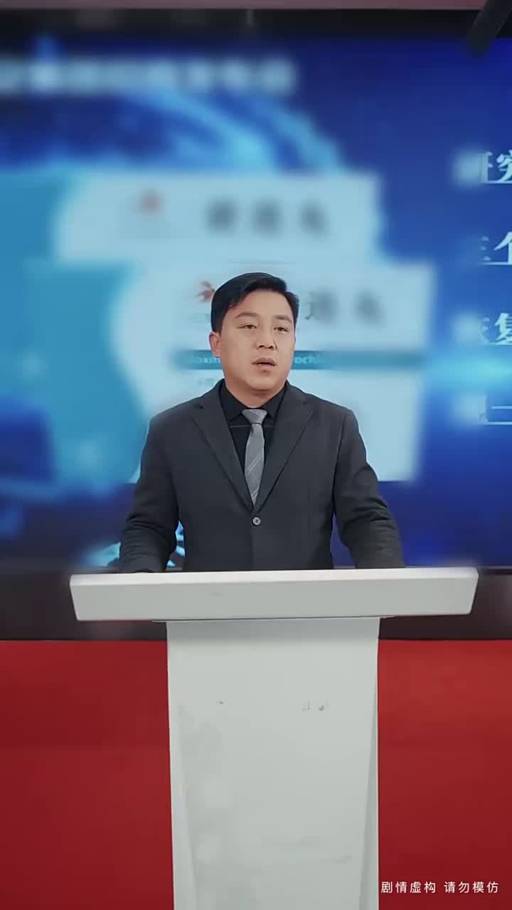 她以爲我窮,我以爲她乖 - Episode 66