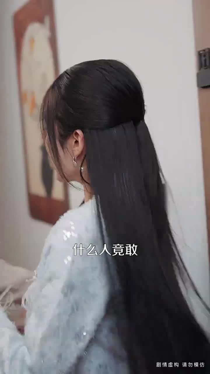 她以爲我窮,我以爲她乖 - Episode 42