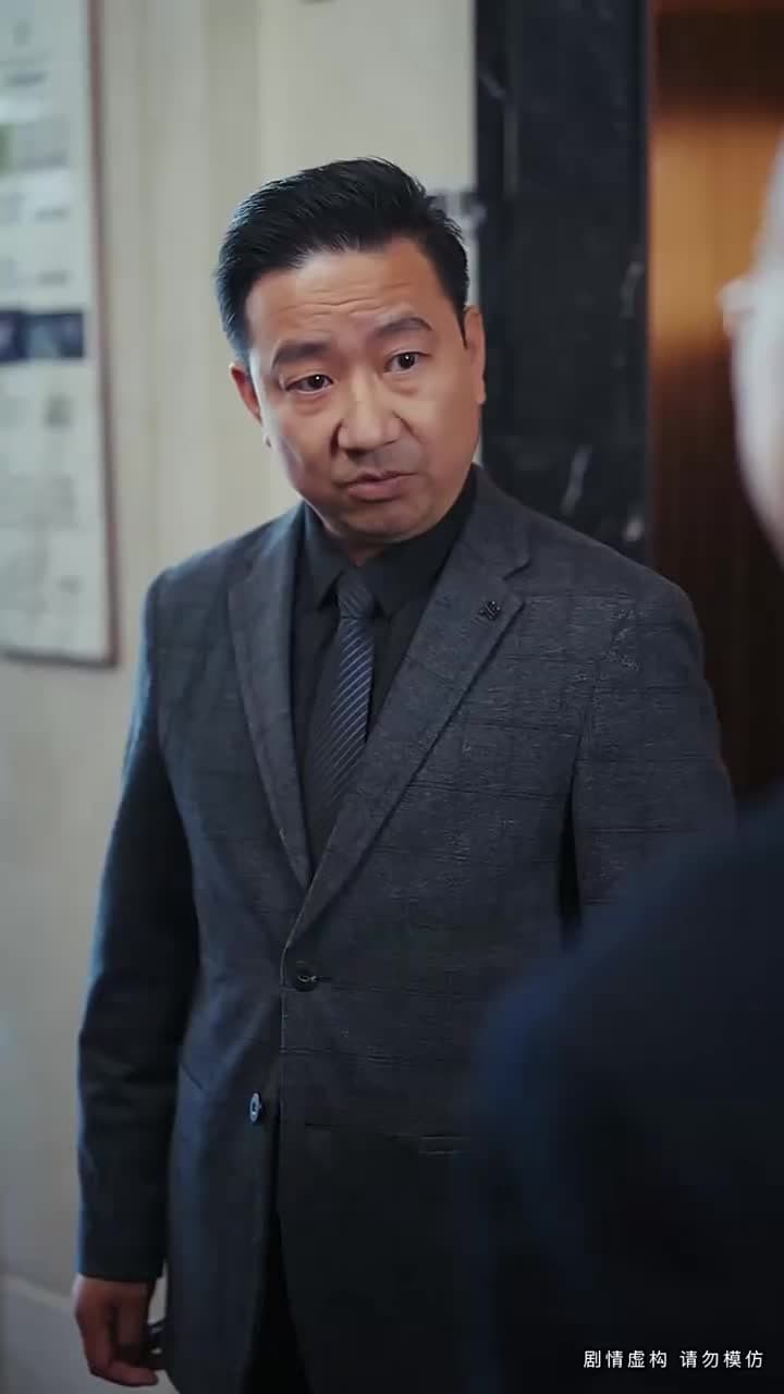 她以爲我窮,我以爲她乖 - Episode 53