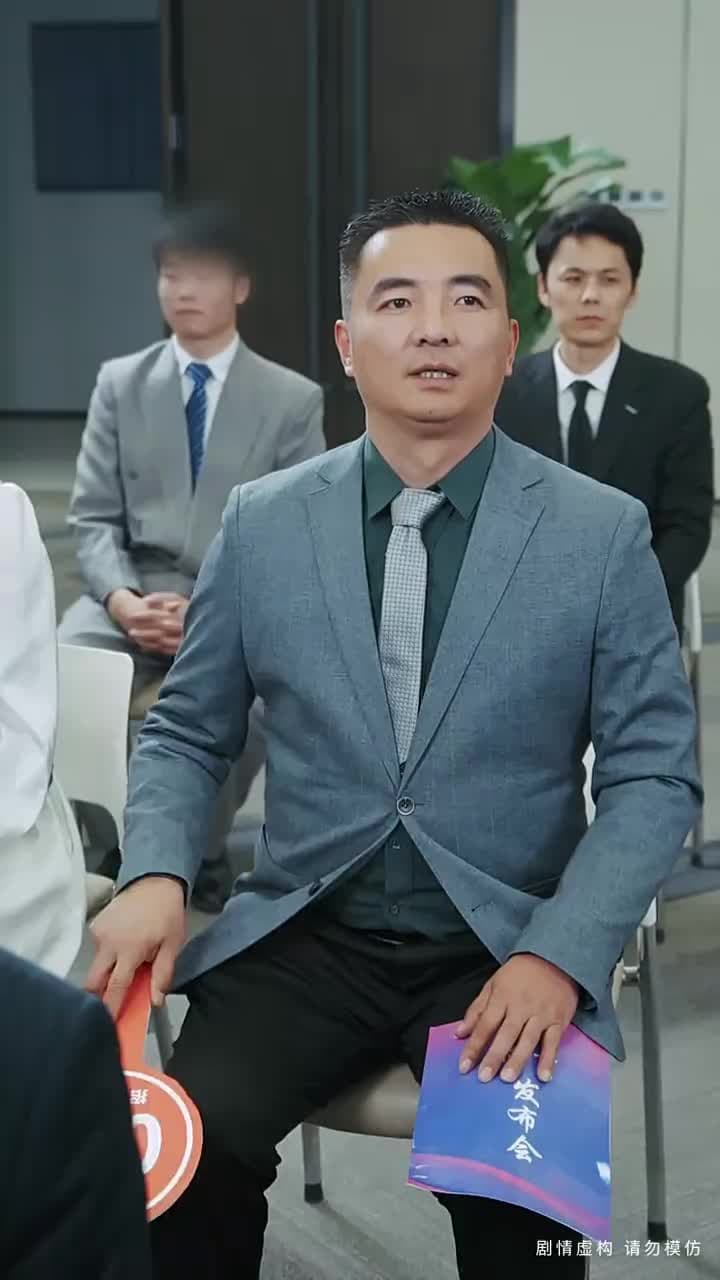 她以爲我窮,我以爲她乖 - Episode 65