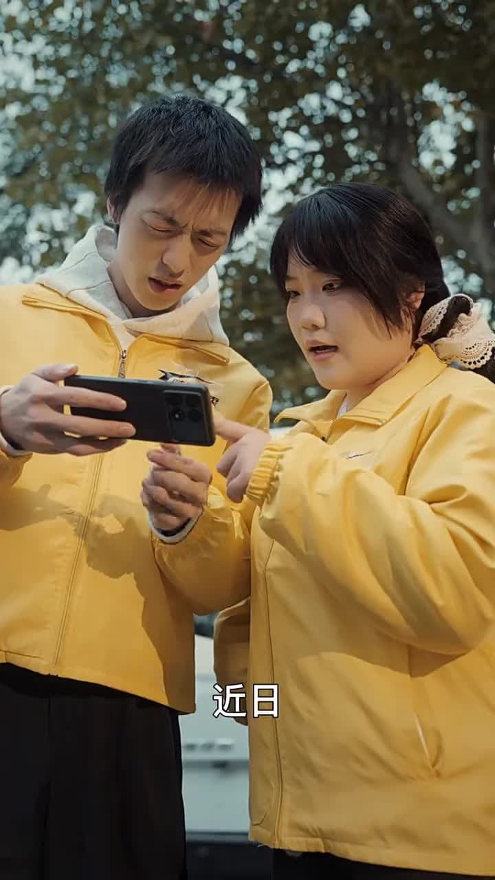 打 - Episode 63