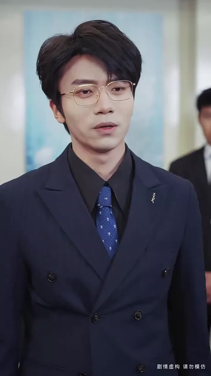 她以爲我窮，我以爲她乖 - Episode 81