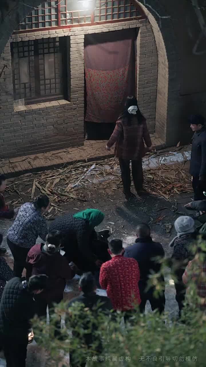 被丈夫的青梅污蔑後，我專治不服 - Episode 7