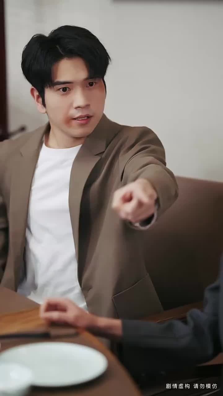 她以爲我窮,我以爲她乖 - Episode 43