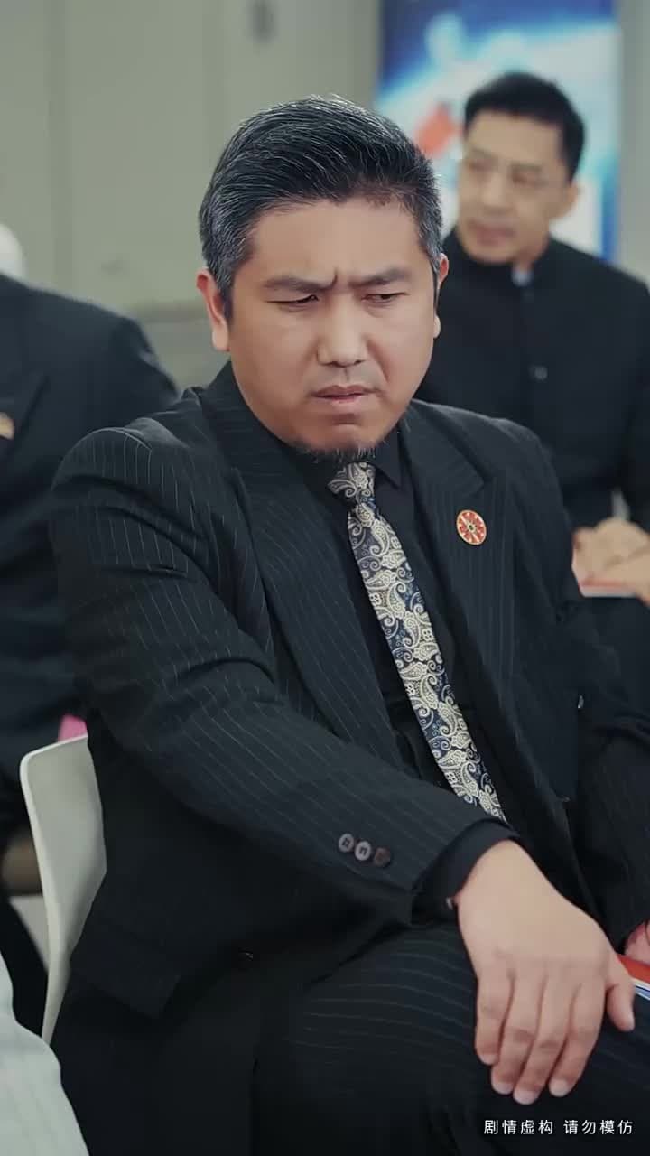 她以爲我窮,我以爲她乖 - Episode 67