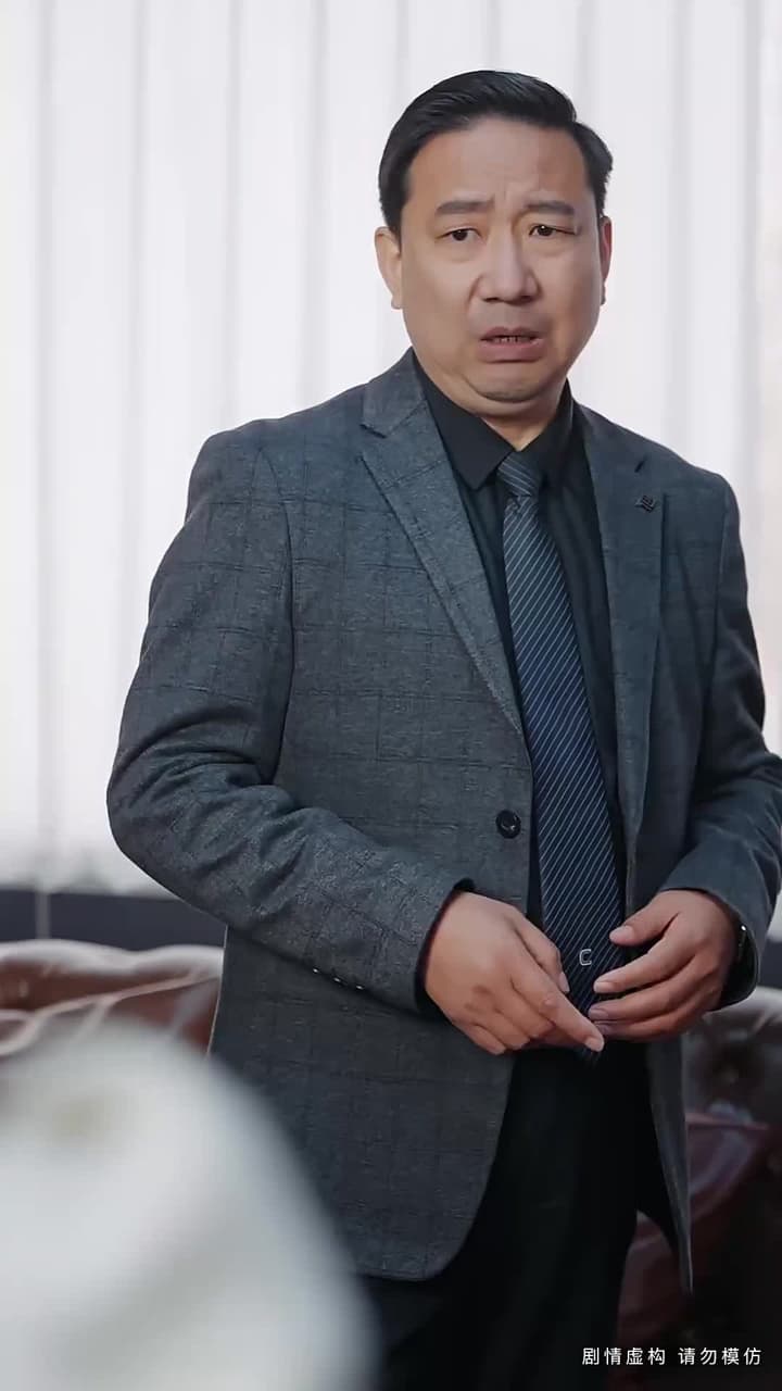 她以爲我窮,我以爲她乖 - Episode 35