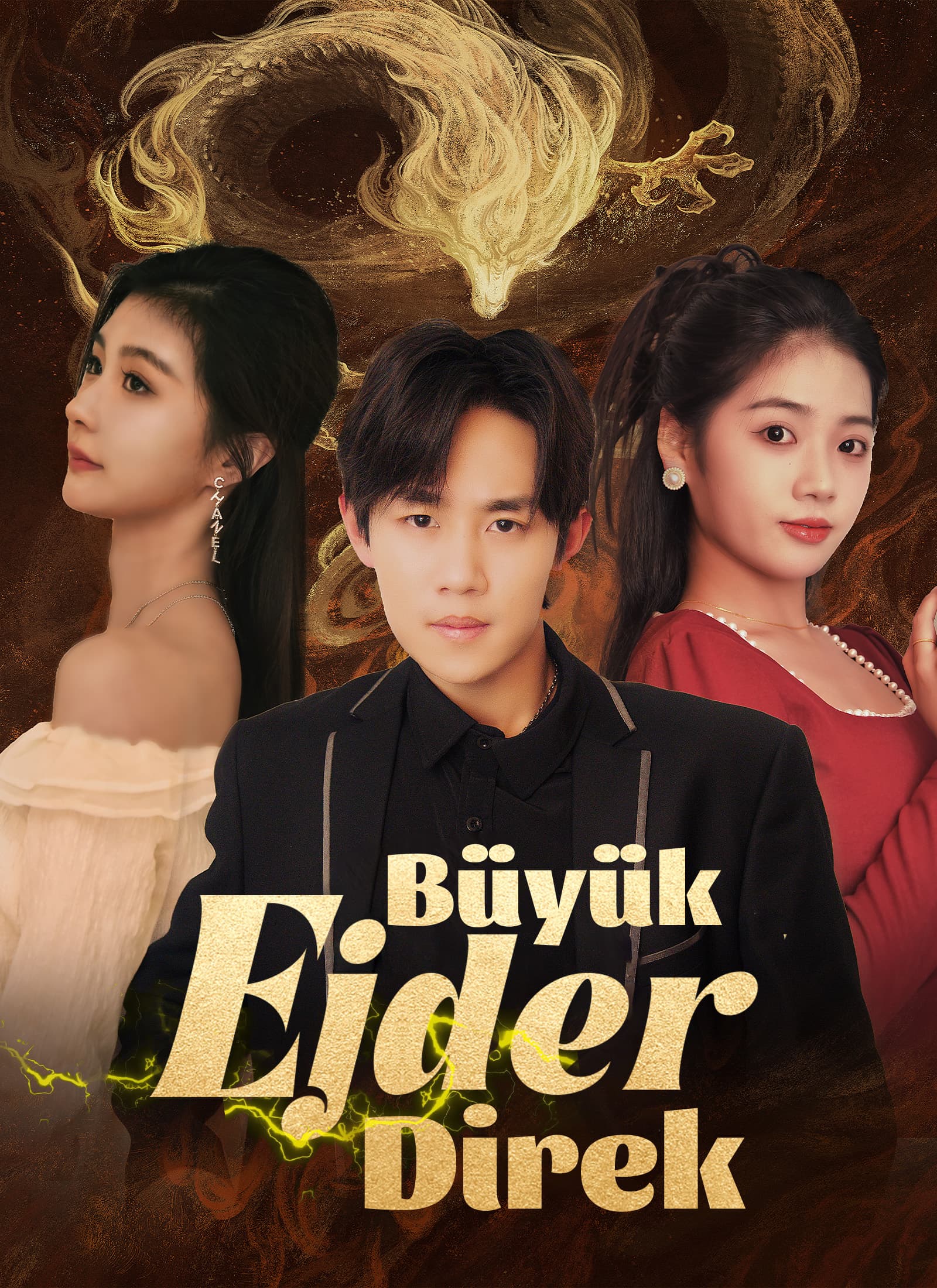 Büyük Ejderha Direk