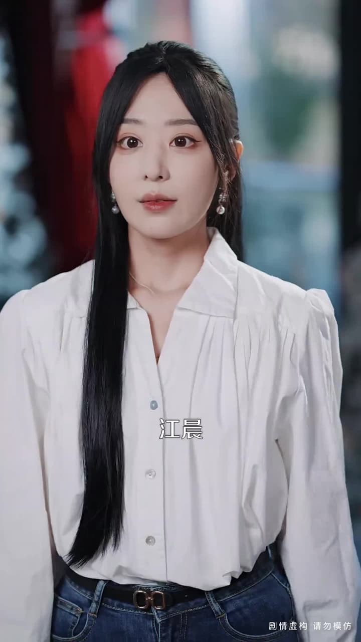 她以爲我窮,我以爲她乖 - Episode 4