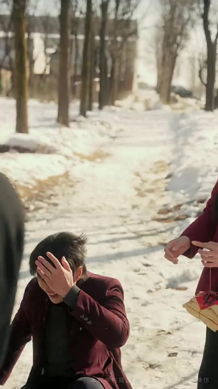 被丈夫的青梅污蔑後,我專治不服 - Episode 38