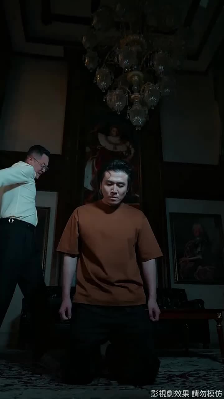 真千金來自惡人村 - Episode 37