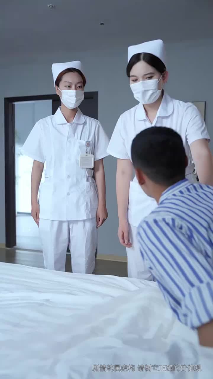 七年南風吹晚星 - Episode 47