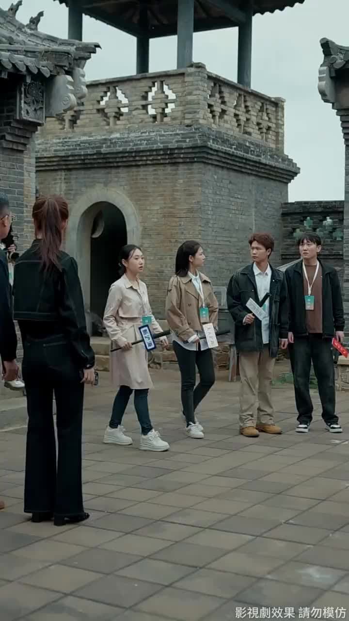 真千金來自惡人村 - Episode 67
