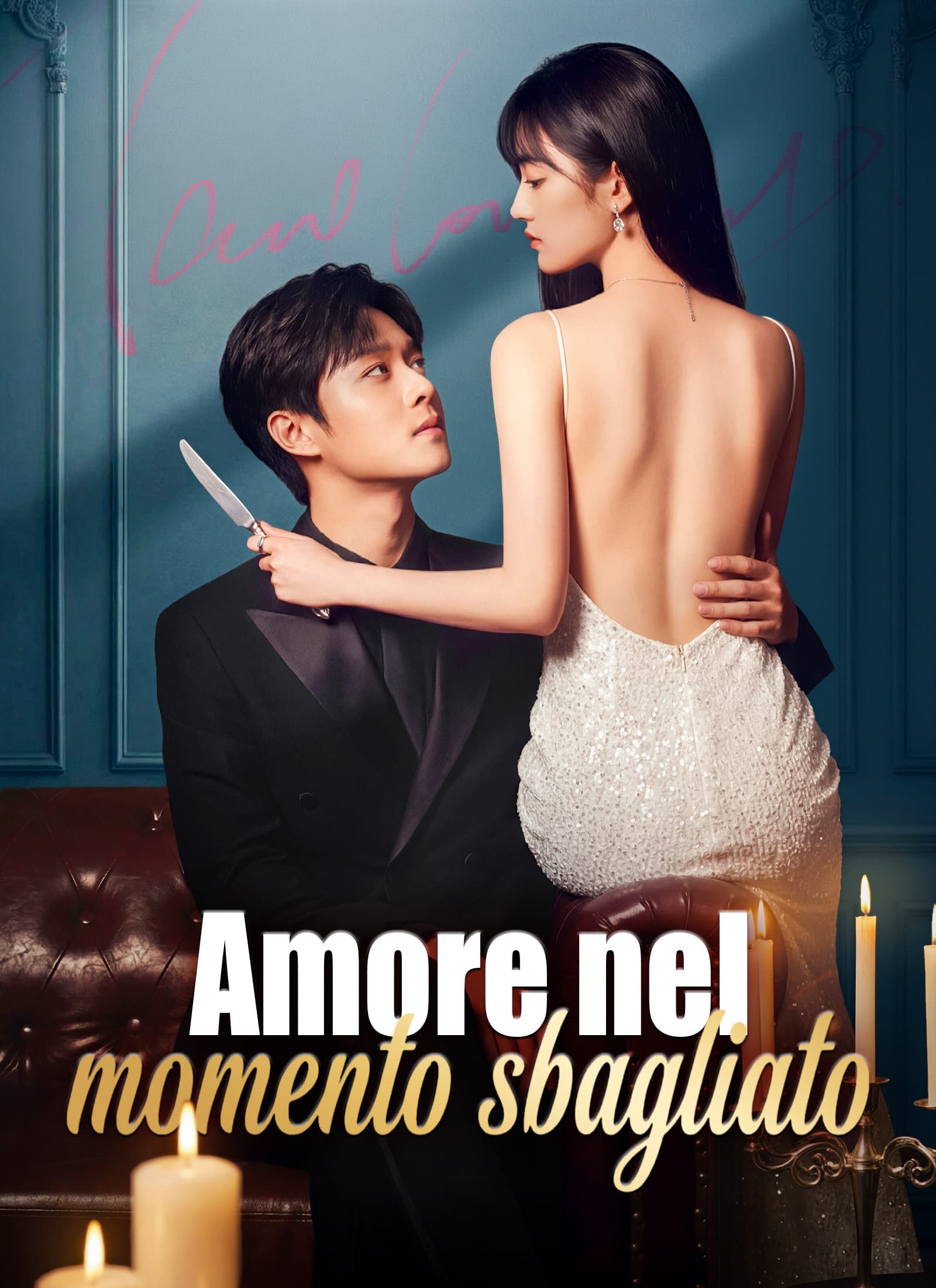[Doppiato]Amore nel momento sbagliato