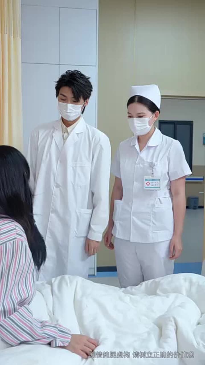 七年南風吹晚星 - Episode 60