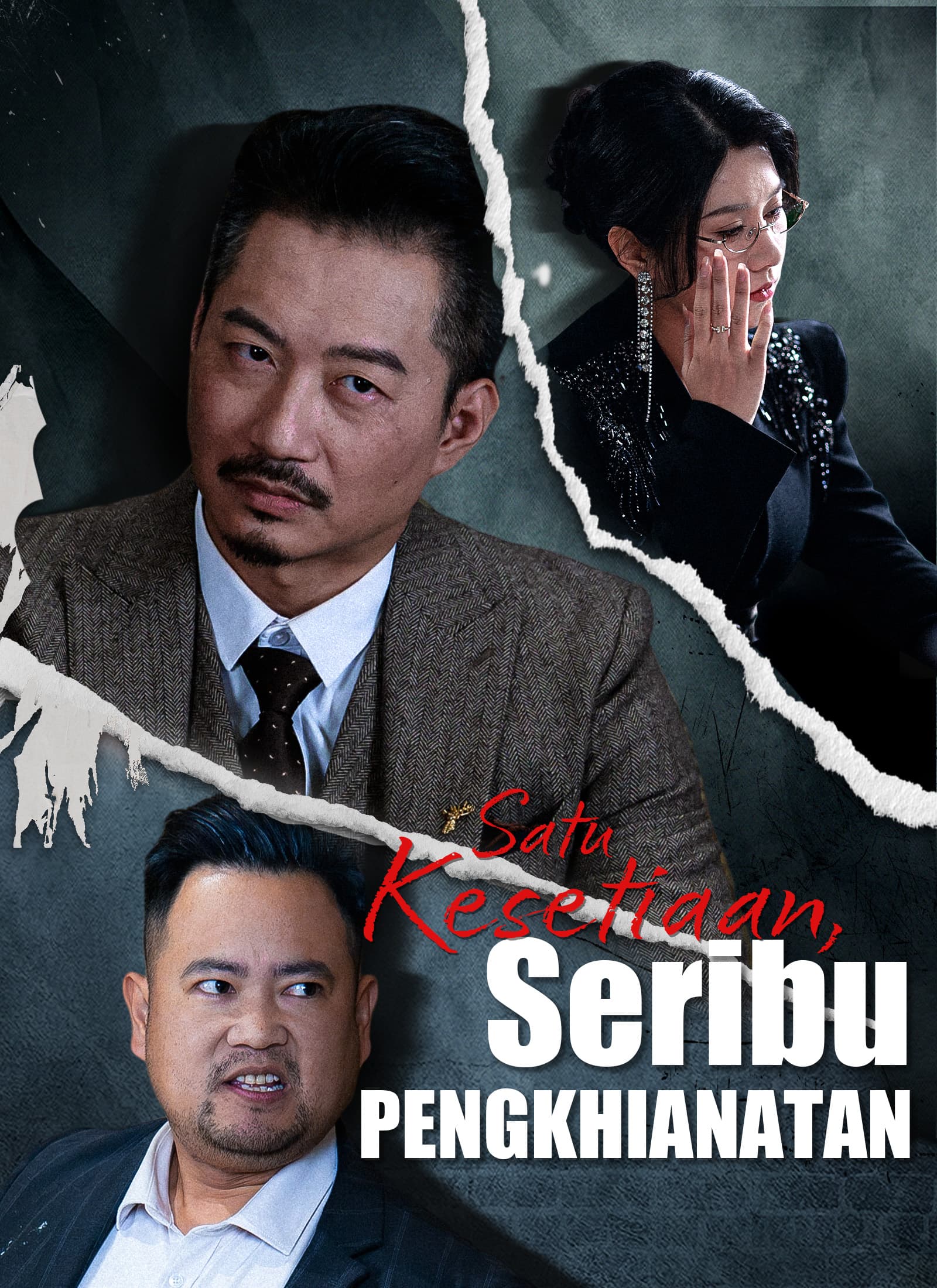 Satu Kesetiaan, Seribu Pengkhianatan