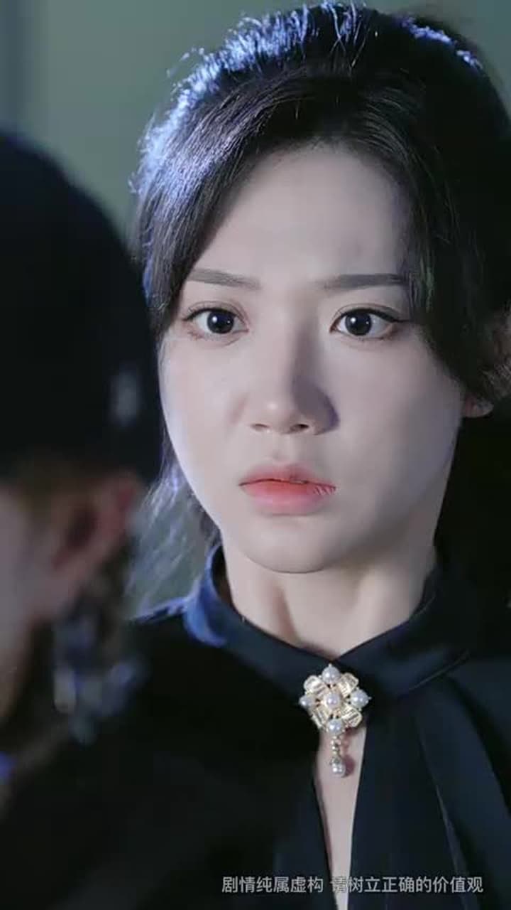 七年南風吹晚星 - Episode 54