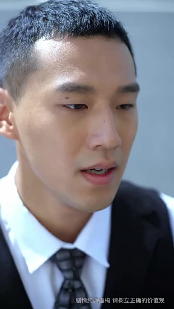 七年南風吹晚星 - Episode 31