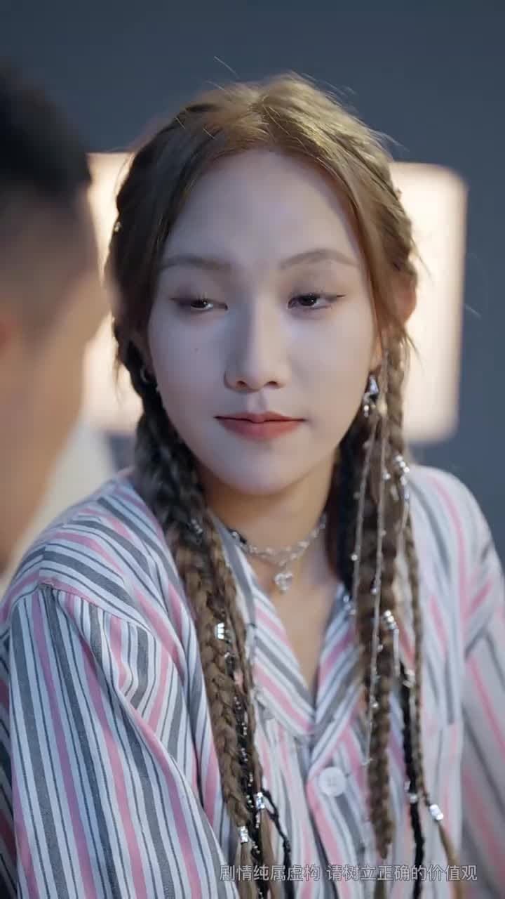 七年南風吹晚星 - Episode 9
