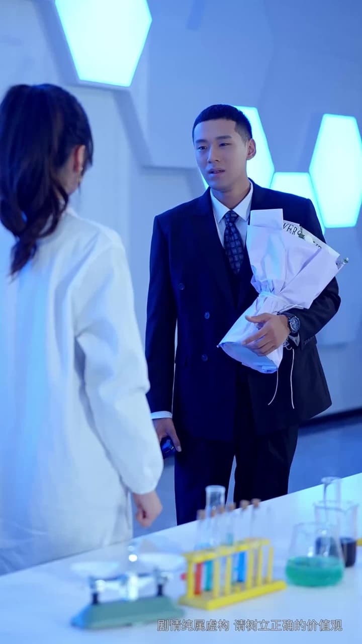 七年南風吹晚星 - Episode 30