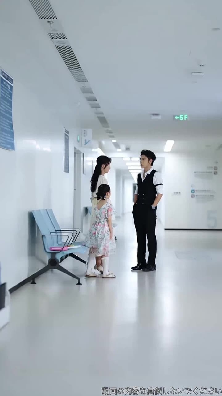 シングルマザーの私を、御曹司は守ると誓った - Episode 20