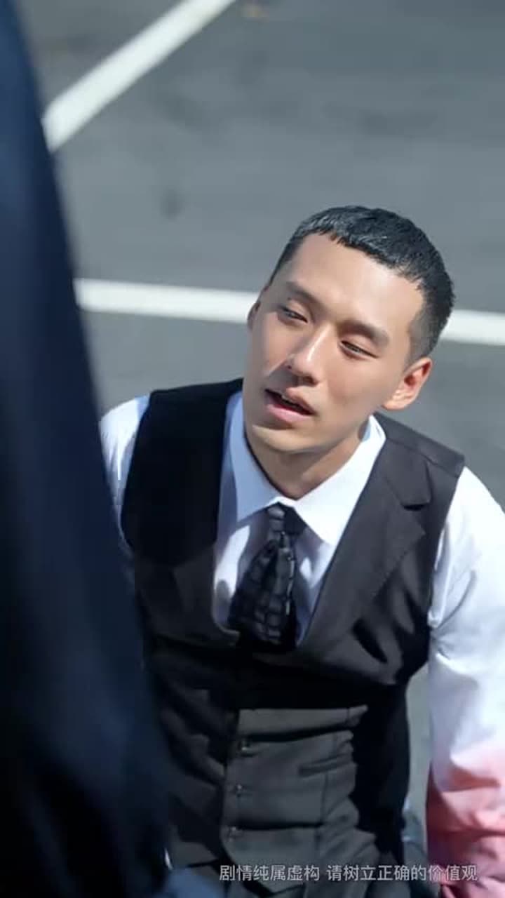 七年南風吹晚星 - Episode 43