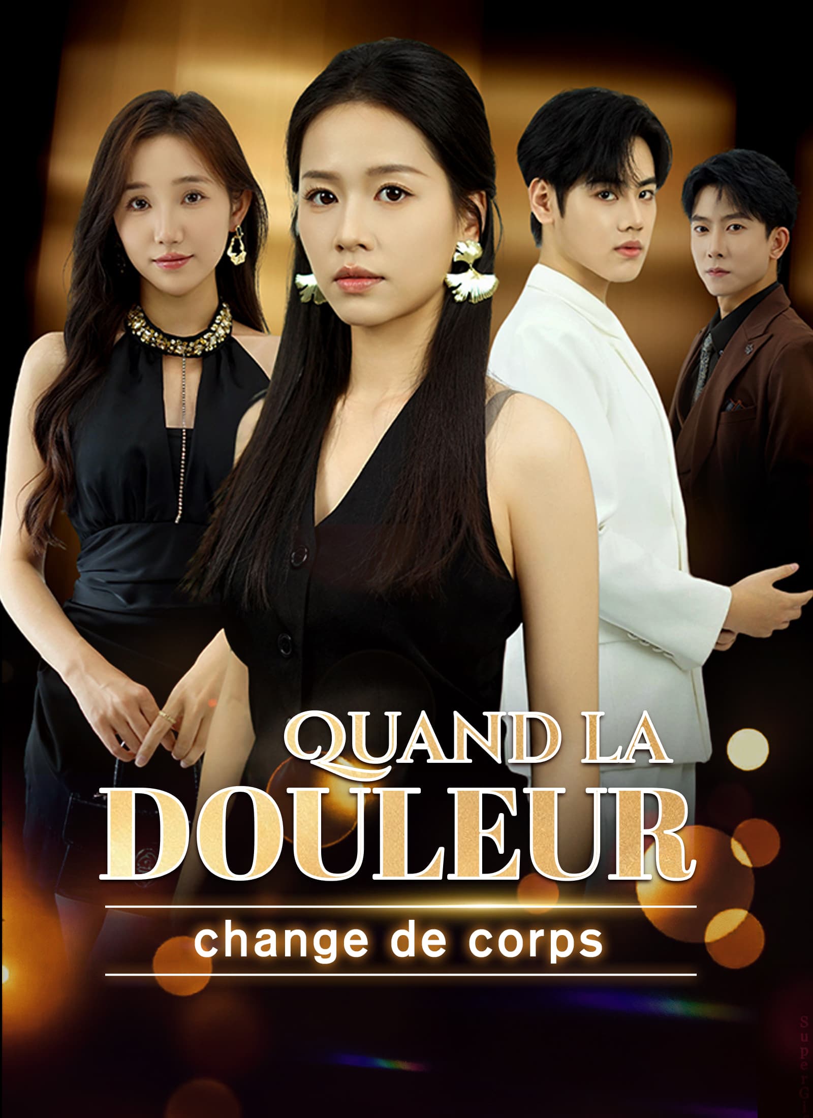 Quand la douleur change de corps