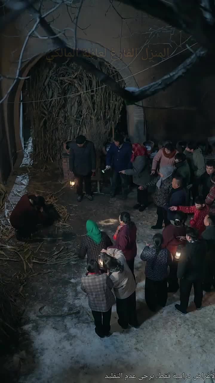 خيانة من قريبة زوجي... والآن حان وقت محاكمتي أنا - Episode 3