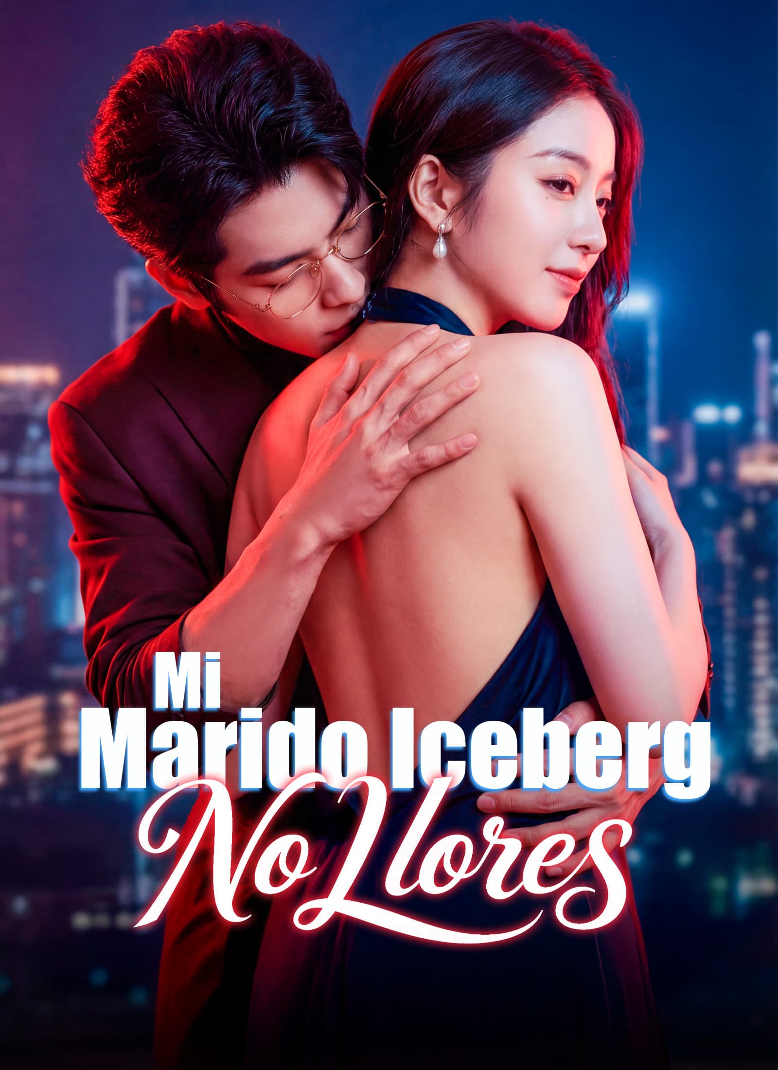 [Doblado]Mi Marido Iceberg, No Llores