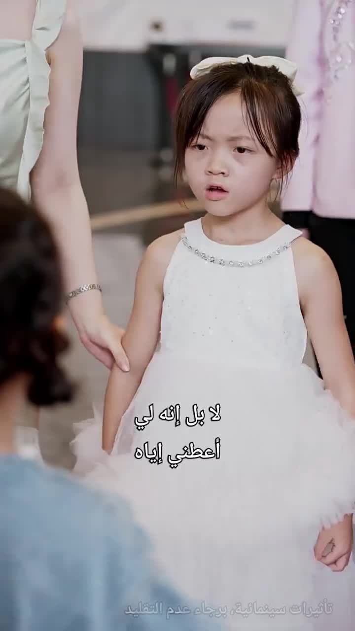 [مدبلج]بصوت ابنتي، أَقلب مجرى حياتِي - Episode 25