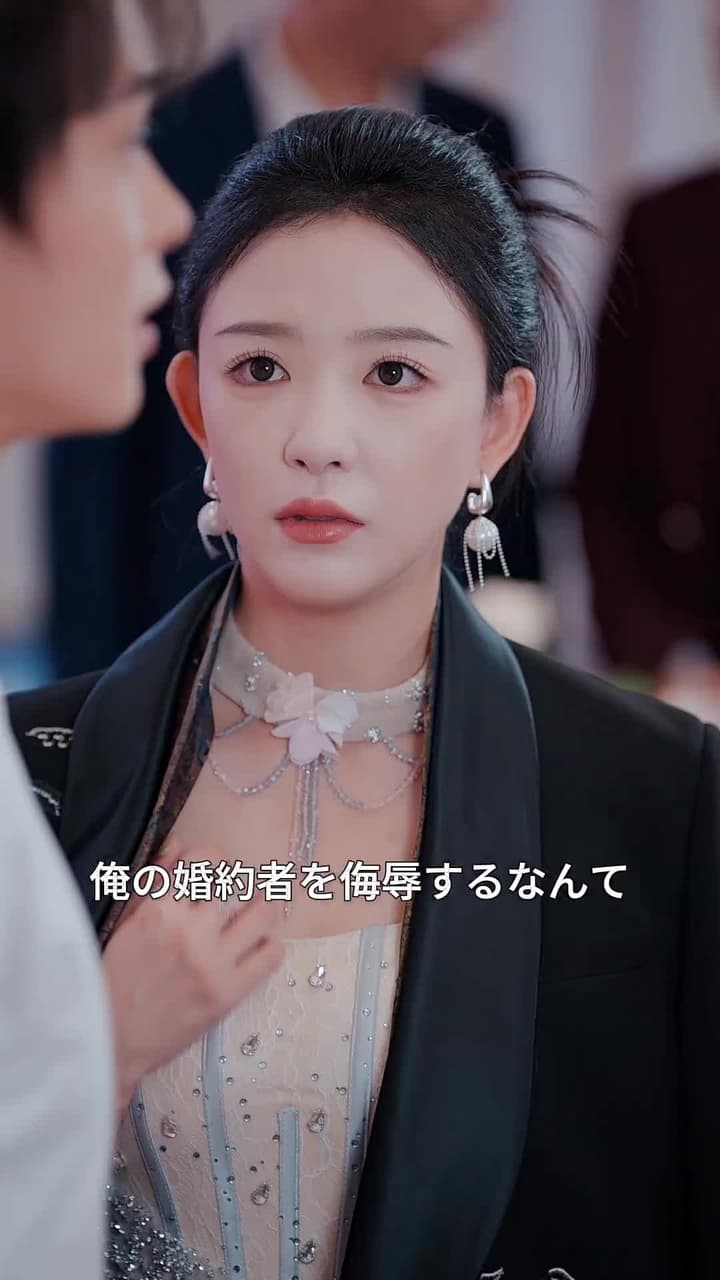 君は風のように去りぬ - Episode 54