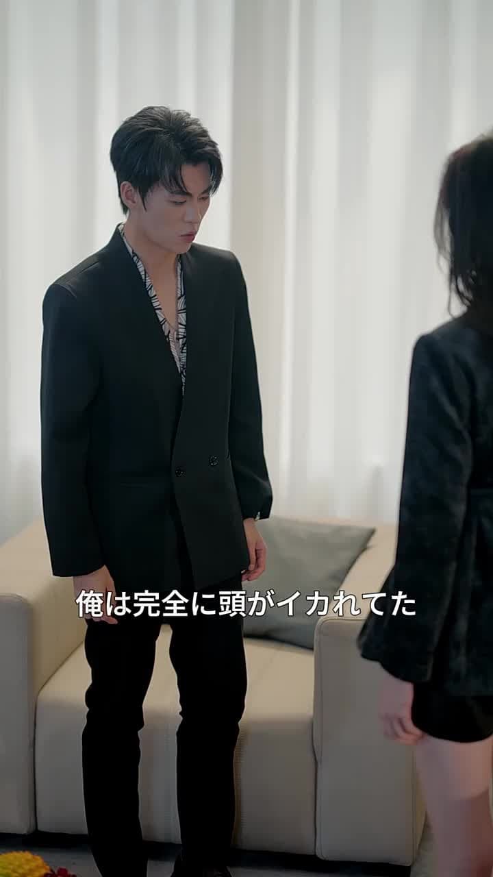 再婚後、夫が天才画家の私にメロメロ - Episode 72