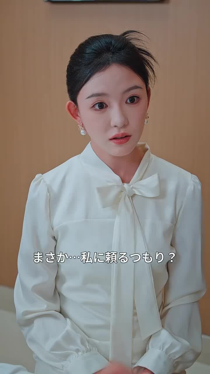 君は風のように去りぬ - Episode 28
