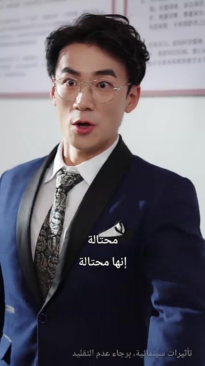 [مدبلج]بصوت ابنتي، أَقلب مجرى حياتِي - Episode 13