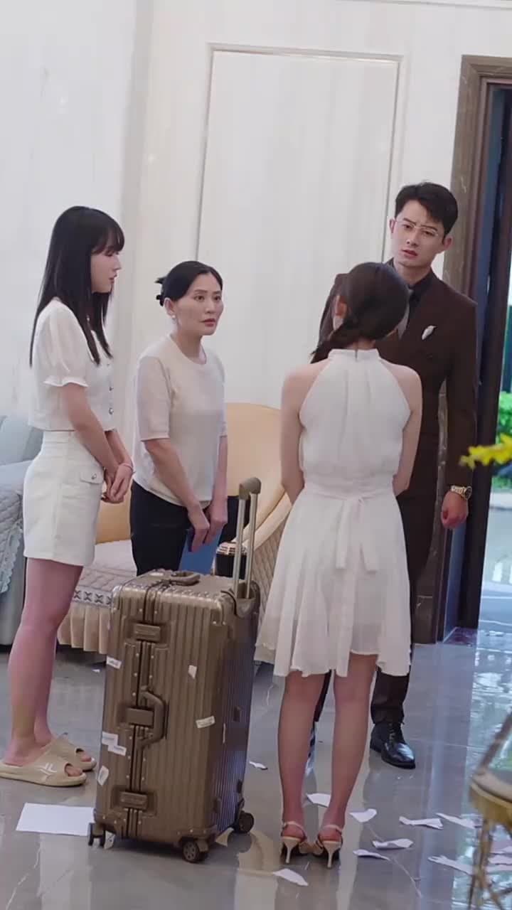 لطف زائف - Episode 38