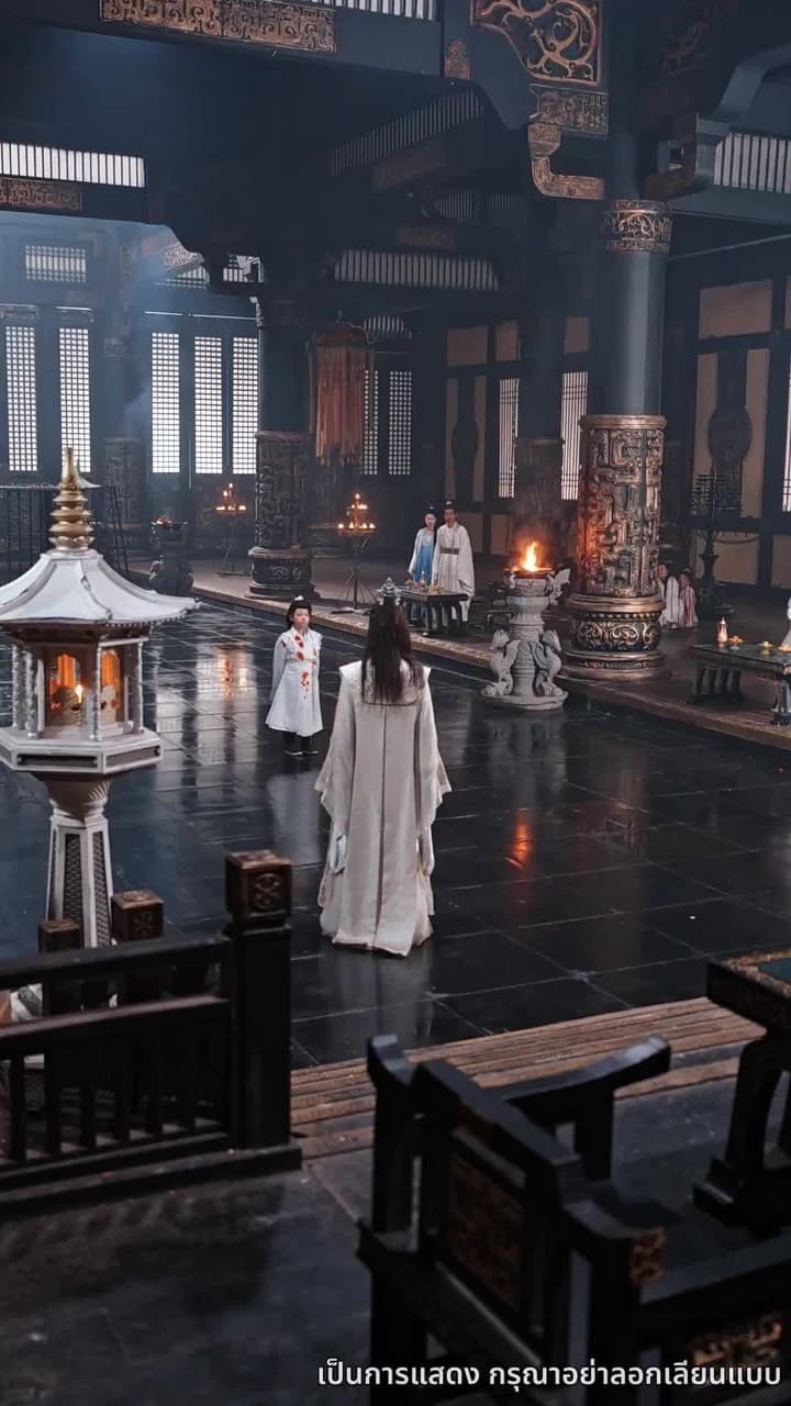 เซียนกระบี่หวนคืน - Episode 46