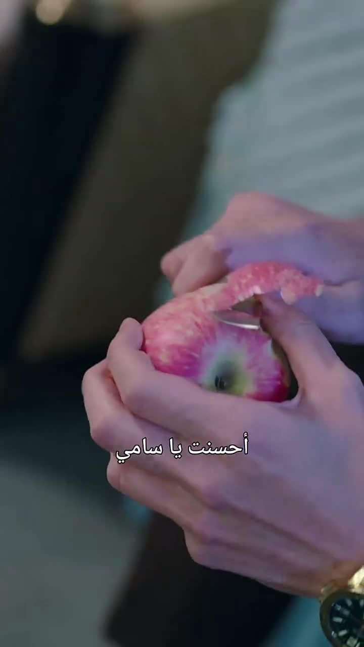 لطف زائف - Episode 21