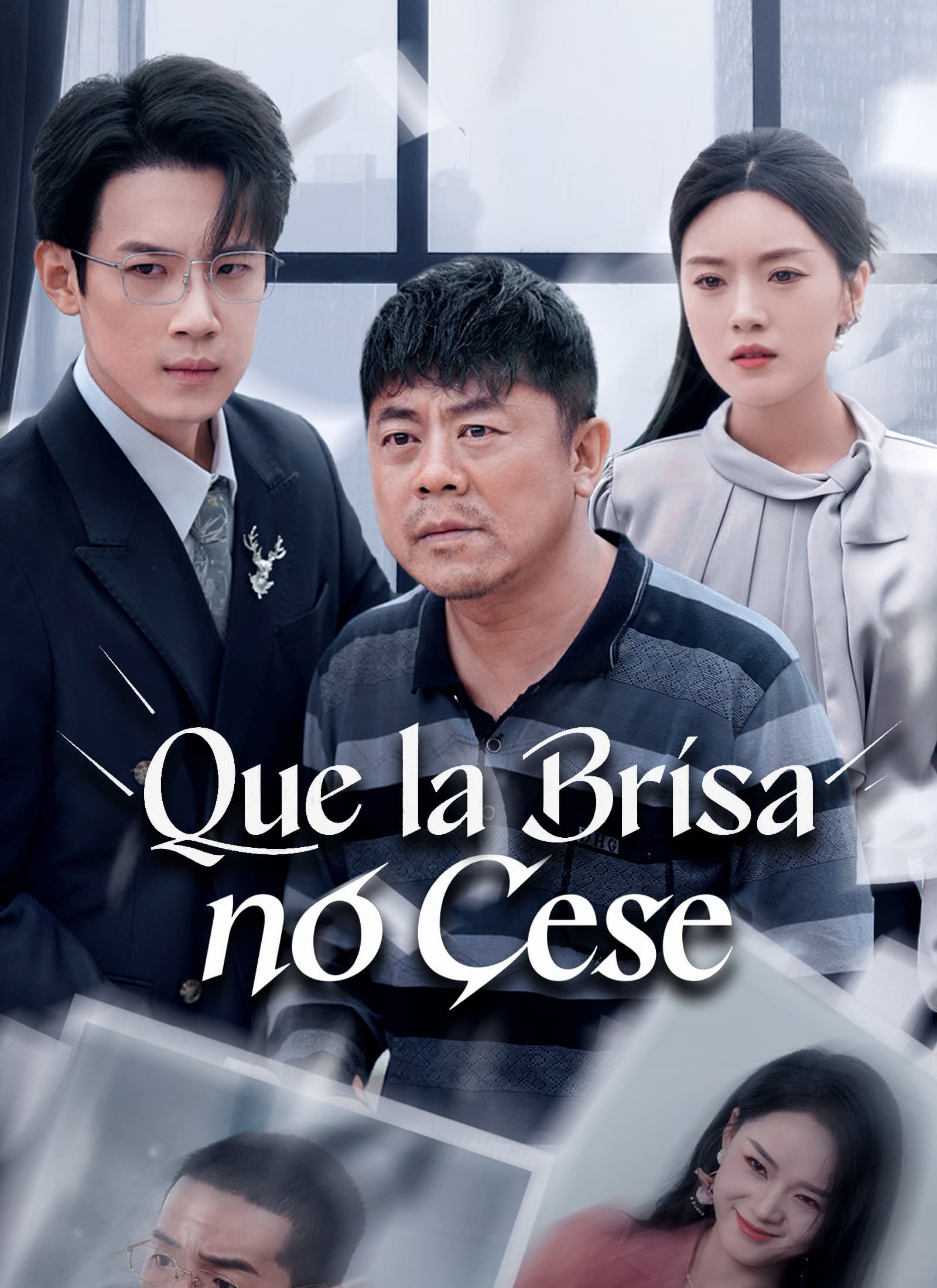 Que la Brisa no Cese
